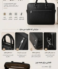 Alternative view of کیف اداری چرم طبیعی